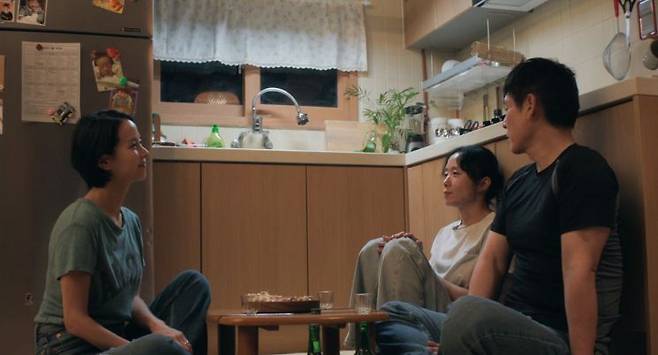 영화 '가능한 사랑' 스틸 컷.