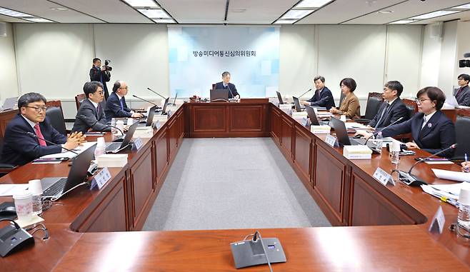 3월12일 서울 양천구 방송회관에서 제1차 방송미디어통신심의위원회 전체회의가 열렸다. /연합뉴스