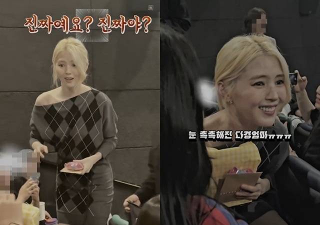 한소희 소셜미디어