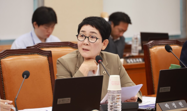 ▲박정현 더불어민주당 의원(대전 대덕구)이 성범죄 신상정보 등록 대상자 관리 인력 확충을 촉구했다. ⓒ박정현 의원실