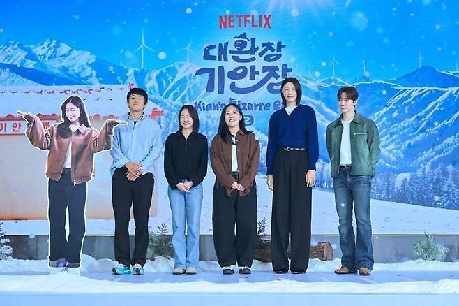 ▲ 카즈하, 기안84, 이소민 PD, 김지현 PD, 김연경, 이준호(왼쪽부터). 제공| 넷플릭스