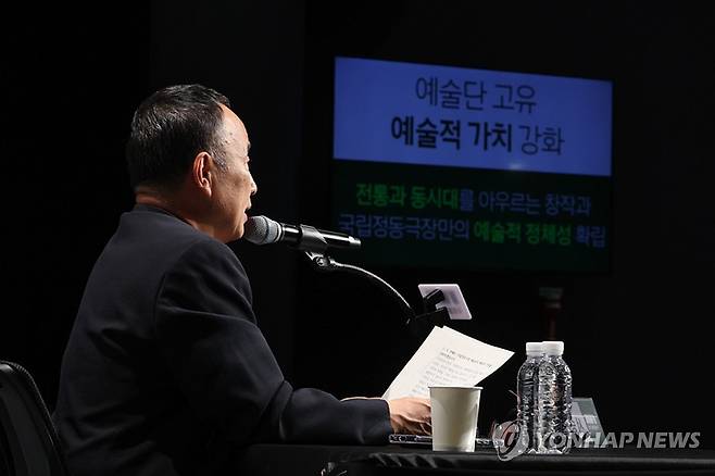 서승만 정동극장 신임 대표이사 취임 기자간담회 (서울=연합뉴스) 류효림 기자 = 서승만 정동극장 신임 대표이사가 22일 서울 중구 정동극장 세실에서 열린 정동극장 신임 대표이사 취임 기자간담회에서 인사말을 하고 있다. 2026.9.22 ryousanta@yna.co.kr