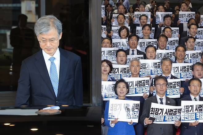 조희대 대법원장과 조 대법원장 규탄하는 민주당 조희대 대법원장이 22일 서초구 대법원에서 굳은 표정으로 퇴근하고(왼쪽), 더불어민주당 의원들이 이날 국회에서 대법관 재제청을 거부한 조 대법원장을 규탄하고 있다. 2026.9.22 최재구 기자·황광모 기자