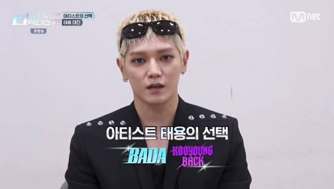 스트릿 월드 파이터 : 디렉터스 워 (스월파)
