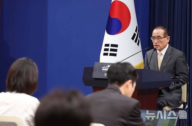 [서울=뉴시스] 조성봉 기자 = 위성락 국가안보실장이 21일 청와대 춘추관에서 이재명 대통령의 순방 관련 브리핑을 하고 있다.  2026.09.21. suncho21@newsis.com