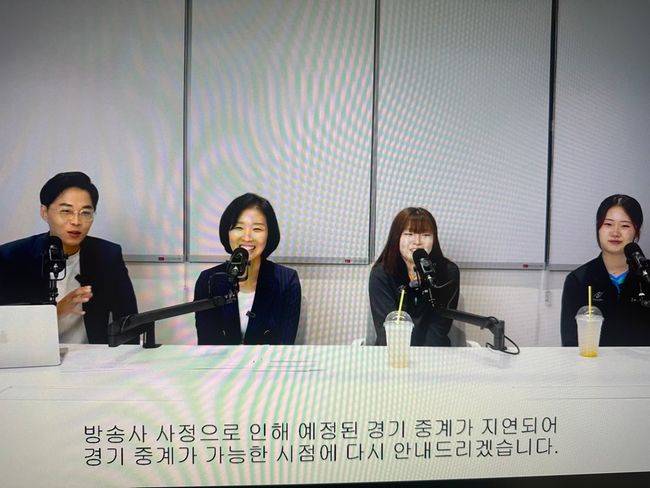 [사진] 탁구중계 실패로 사과하는 중계진