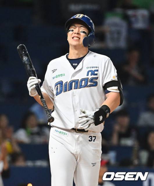 NC 다이노스 박건우. /OSEN DB