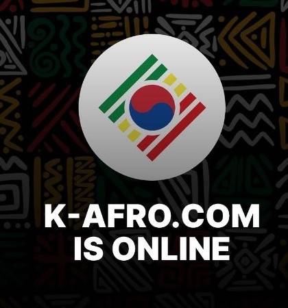 태극과 아프리카 전통 문양을 결합한 K-AFRO 로고 [K-AFRO 인스타그램 캡처]