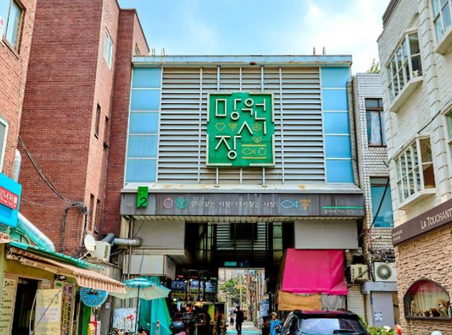 ▲망원시장. 사진=비짓서울