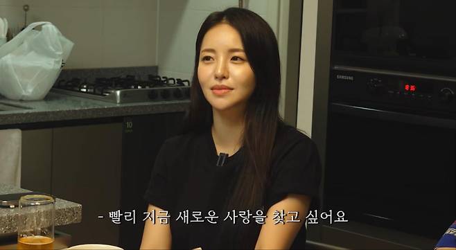 출처:채널 '데프콘TV'