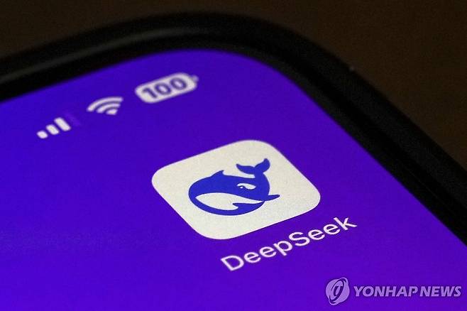 딥시크 [AP 연합뉴스 자료사진]