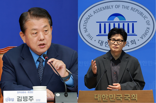 김병주 의원(왼쪽)과 한동훈 의원이 연일 설전을 벌이고 있다. 연합뉴스