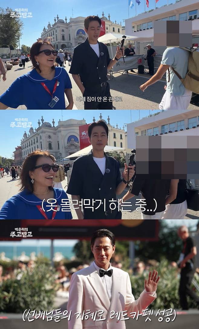Actor Jo In-sung revealed that he experienced an unexpected setback when his luggage failed to arrive while he was in Venice to attend the Venice Film Festival.On the 23rd, a video titled Director Lee Chang-dongs Handsome Youngest Son, Jo In-sung, Arrives! | Possible Love was released on the YouTube channel Baek Eun-has Give and Take.On that day, actor Jo In-sung, who was in Venice at the invitation of the film festival, met with Director Baek Eun-ha and shared various stories.During their conversation, Jo In-sung revealed an unexpected situation he encountered while traveling to Venice.When Director Baek Eun-ha asked, I heard your luggage disappeared on the way, Jo In-sung stated, My luggage hasnt arrived in Venice yet.He continued, The clothes I am wearing right now are the ones I need to wear for interviews, but since my luggage hasnt arrived, I have to pull them forward and wear them, drawing laughter by confessing that he was essentially replacing clothes on-site.Jo In-sung, who unexpectedly ended up attending the film festival without his luggage. Director Baek Eun-ha laughed, saying, Accidents really happen endlessly at film festivals.Fortunately, Jo In-sung had brought his own tuxedo in preparation for any eventuality.He brought a sense of relief by revealing, Many people advised me that there will be variables, so I boarded the plane carrying my tuxedo as hand luggage to prepare for that.Meanwhile, Jo In-sung visited the site after being invited to the 83rd Venice International Film Festival for Director Lee Chang-dongs new film, *Love Is Possible*.Photo = YouTube Baek Eun-has Giving and Receiving