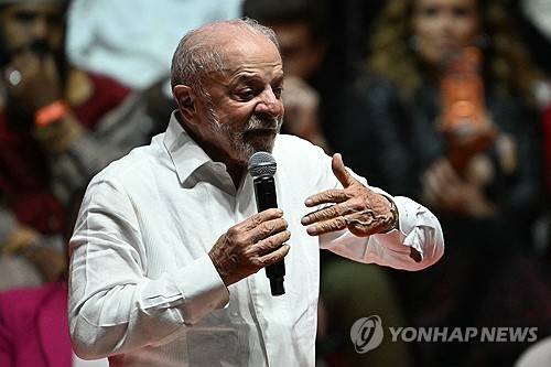 룰라 대통령 [AFP=연합뉴스]