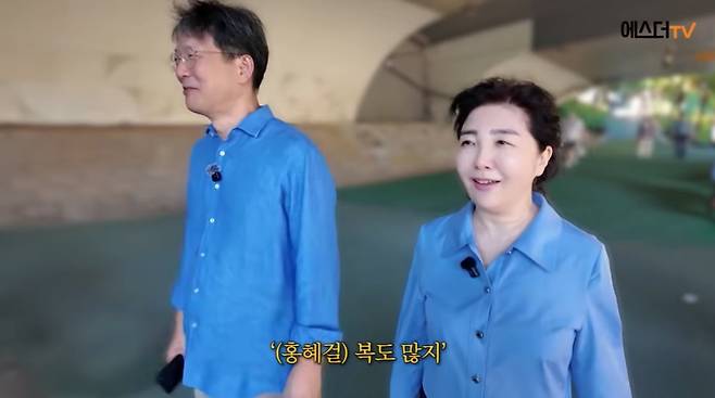 함익병이 여에스더의 남편 홍혜걸을 향한 부러움을 나타냈다. / 사진='에스더TV' 유튜브 캡처