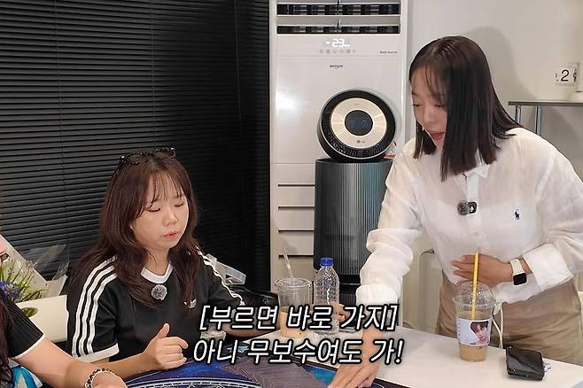 Park Eun-young joined KBS as a 33rd-generation public recruitment announcer in 2007 and worked on various programs including news and entertainment. She later left KBS in 2020 and transitioned into a freelance broadcaster. She married in 2019 and has one son and one daughter.