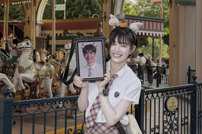 출처:이유비
