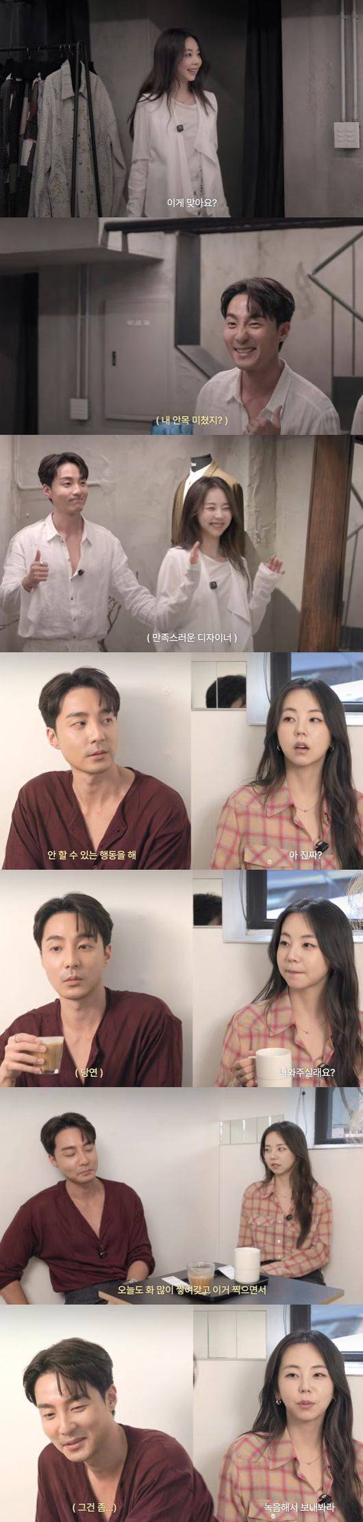 Singer Roy Kim was amazed by the transformation of his friend of 10 years, Ahn So-hee.On the 25th, a video titled Shopping and Cafe Outing in Hannam-dong with My Friend of 10 Years, Roy Kim was released on Ahn So-hees YouTube channel.On this day, Roy Kim joked that he rarely shops these days, saying, I dont have time to spend money. Its not like I have much time to earn it either. However, he showed a generous side by telling Ahn So-hee, Buy whatever you want. If you pick something under 100,000 won, Ill buy it for you. You look good in anything.In response, Ahn So-hee suggested, Lets pick out clothes that Id like my future wife to wear. Roy Kim replied, Okay, but then retorted, Is this a channel to extort money from Roy Kim? We can just fill it with Ahn So-hees channel production costs, bringing laughter to the scene.The two spent time picking out clothes for each other. Roy Kim said, I want to dress her in a funny way, but if its not funny, its boring. I want us to dress in funny outfits and reveal our complexes. At this, Ahn So-hee nonchalantly asked back, Complexes? What are those? to which Roy Kim looked bewildered, asking, Is this how you usually are? When even the production crew acknowledged Ahn So-hees beauty, stating, That is a fact, Roy Kim accepted it, saying, Who would argue with that?Later, wearing the clothes chosen by Ahn So-hee, Roy Kim jokingly remarked, I have so little dating experience that I cant handle dressing men in clothes like that. I really touched by that innocence. Conversely, the atmosphere changed the moment he saw Ahn So-hee transformed in the style Roy Kim had selected. Roy Kim repeatedly marveled, saying, She is so pretty. She is so pretty I cant even speak. He then actively recommended a style, saying, Go around dressing like this. Dont wear yellow t-shirts.In particular, when asked what it would be like to go on a blind date dressed in that style, Roy Kim made everyone burst into laughter by saying, If it were me, I wouldnt just ask for a second date; Id even name the child we have. I could practically envision the future.Seeing the two of them coincidentally dressed in matching white outfits that looked like a couple look, the production crew also commented, They look like a set. Ahn So-hee also praised Roy Kims fashion sense, saying, Its a style I dont usually wear. I knew he had a distinct taste, but he has great style and a high sense of fashion.However, the heartwarming moment was short-lived. When Ahn So-hee asked one last time, What about the bill? Roy Kim immediately replied, You pay, noona, adding to the laughter with their witty banter typical of ten-year friends.YouTube