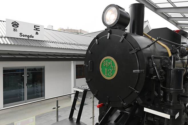 복원된 수인선 송도역사 [인천시 연수구 제공. 재판매 및 DB 금지]