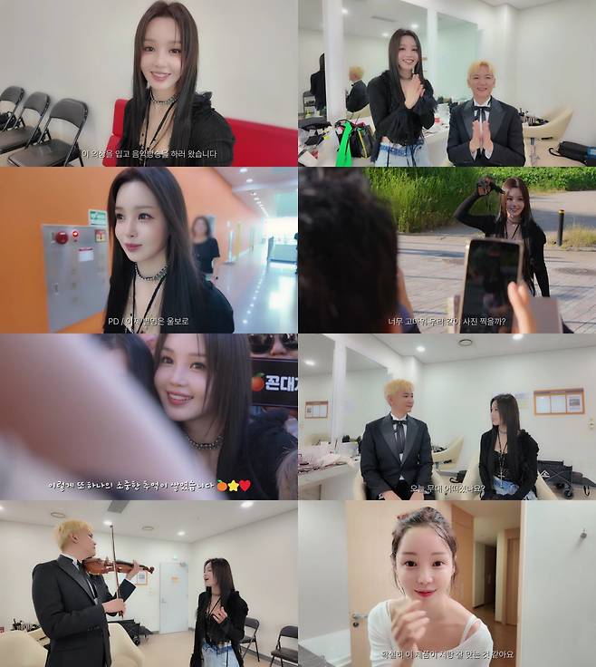 iMBC 연예뉴스 사진