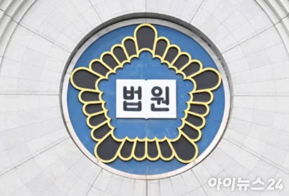 본 기사와 무관한 이미지. [사진=정소희 기자]