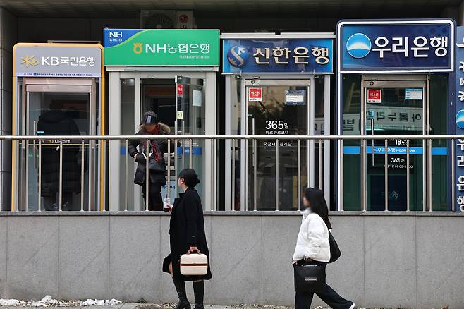 서울의 현금자동인출기 모습 [연합]