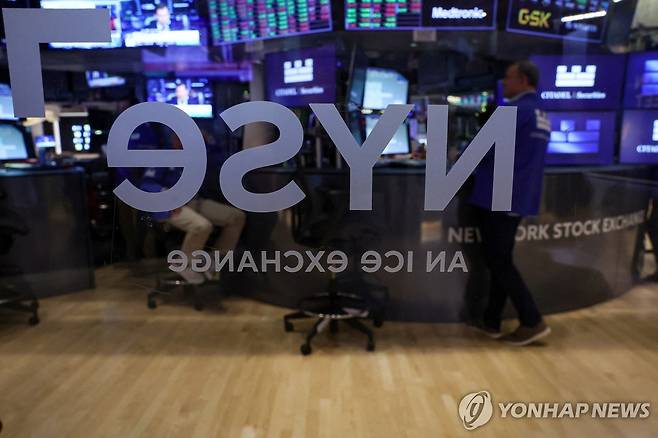 뉴욕증권거래소(NYSE) [로이터 연합뉴스 자료사진. 재판매 및 DB 금지]