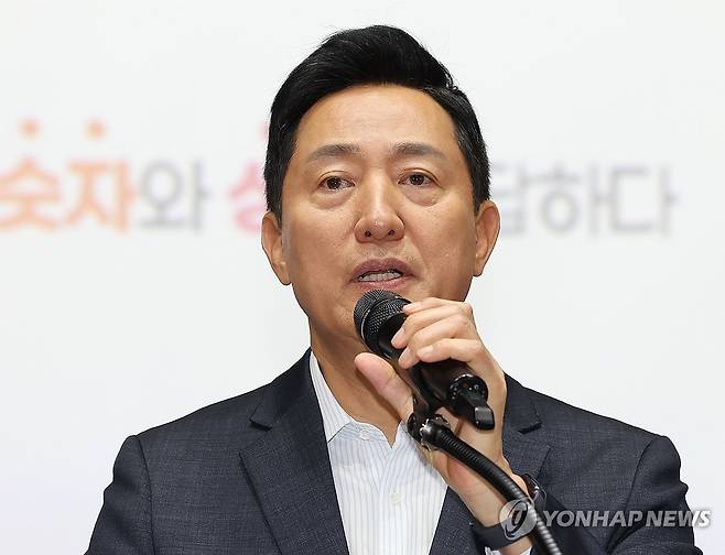 서울 주택정책 관련 발언하는 오세훈 시장 (서울=연합뉴스) 이재희 기자 = 오세훈 서울시장이 21일 서울시청에서 열린 2026 주택정책 성과공유회에서 발언하고 있다. 2026.9.21 scape@yna.co.kr