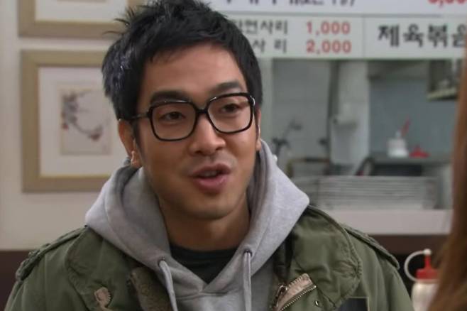 출처:MBC '하이킥! 짧은 다리의 역습'