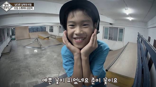 유튜브 채널 에스비에스 공식 교양 채널 달리 갈무리