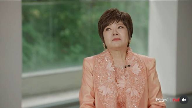 ▲ 김연자. 출처| tvN '유퀴즈' 선공개 영상 캡처