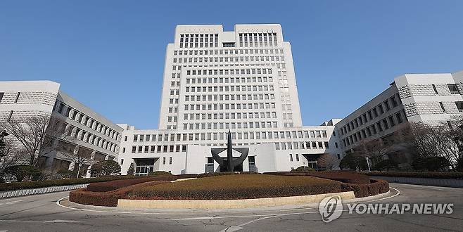 서울 서초구 대법원 모습 [연합뉴스 자료사진. 재판매 및 DB 금지]