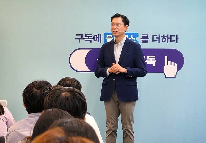 AI 구독 사업을 소개하는 임성택 삼성전자 한국총괄 부사장 (서울=연합뉴스) 임성택 삼성전자 한국총괄 부사장이 28일 서울 강남구 삼성스토어 청담점에서 열린 '인공지능(AI) 구독 2주년 미디어 브리핑'에서 삼성 AI 구독 사업에 대해 설명하고 있다. 2026.9.28 [삼성전자 제공. 재판매 및 DB 금지]