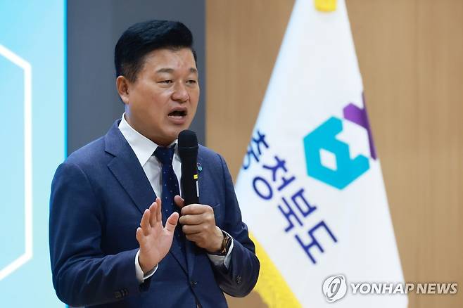 직원조회 주재하는 신용한 충북도지사 [충북도 제공. 재판매 및 DB 금지]