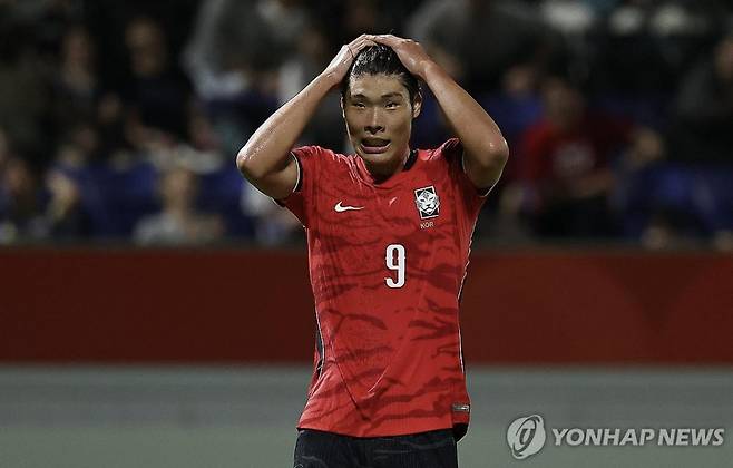 출처:연합뉴스 / 한국 U-23 축구대표팀 이영준