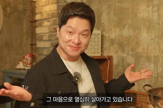 출처:채널 '병진이형'