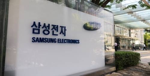 삼성이 미국 AI 인프라 기업에 10억달러를 투자하며 반도체를 넘어 데이터센터·전력 등 AI 인프라 생태계 전반으로 사업 영역을 확장한다. [사진 = 연합뉴스]