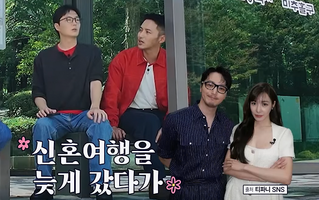사진제공｜SBS