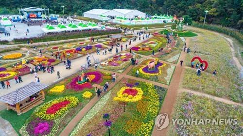 청원생명축제가 열리는 오창미래지농촌테마공원 [청주시 제공. 재판매 및 DB 금지]