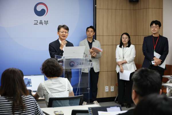 수시 원서접수 오류 조치 결과 발표