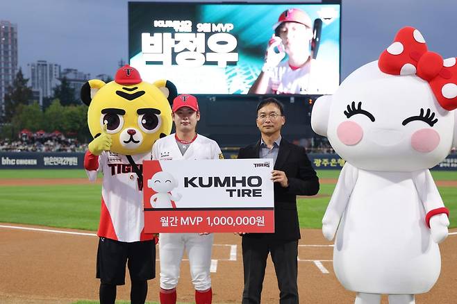 출처:KIA 타이거즈