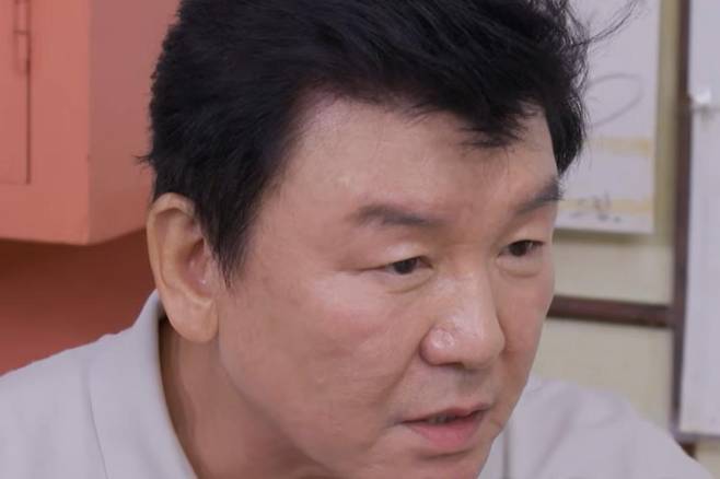 출처:tvN STORY '남겨서 뭐하게'