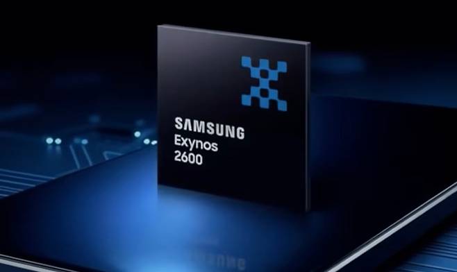 삼성전자가 개발한 모바일 애플리케이션 프로세서(AP) '엑시노스 2600'.(삼성전자 제공)/뉴스1