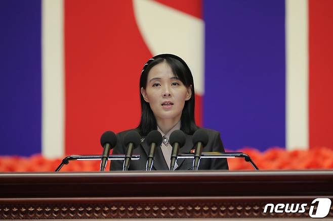 (평양 노동신문=뉴스1) = 김여정 북한 노동당 총무부장. [국내에서만 사용가능. 재배포 금지. DB 금지. For Use Only in the Republic of Korea. Redistribution Prohibited] rodongphoto@news1.kr