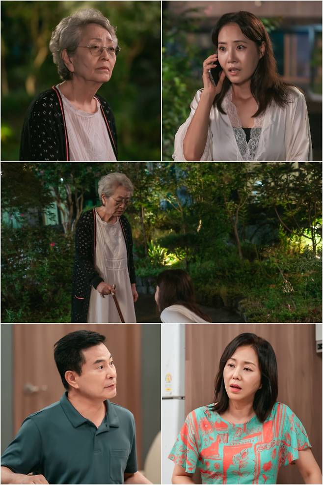 ‘엄마가 미쳤어요’ 강경헌, 수상한 통화