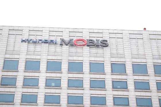 현대모비스 사옥./조선DB