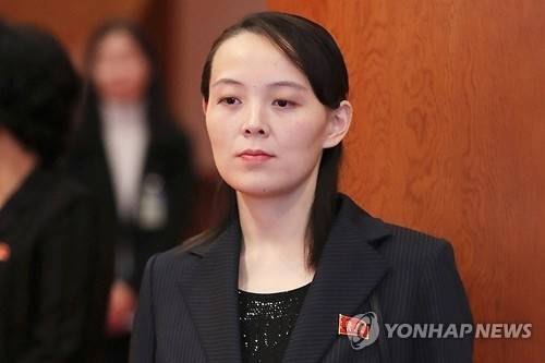 김여정 북한 노동당 총무부장 [연합뉴스]