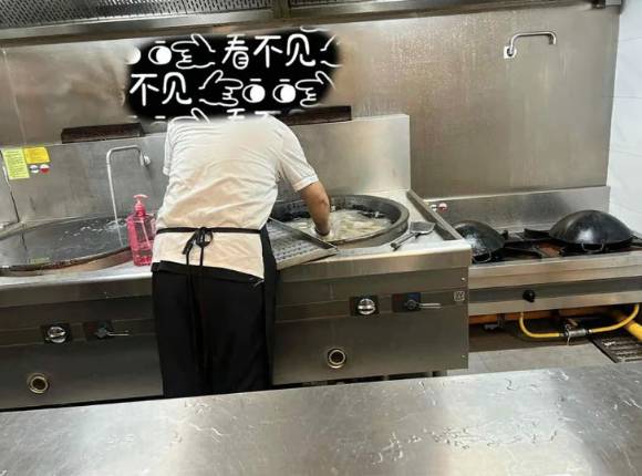 마이자커 갈무리 [사진=마이자커]