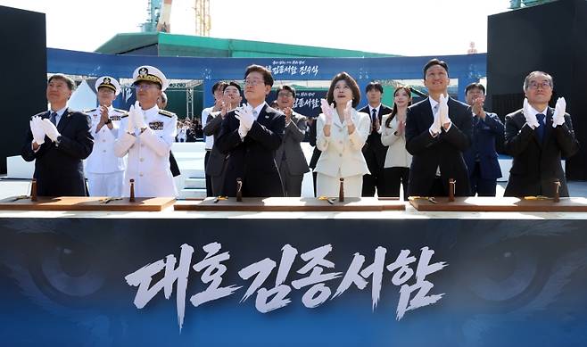 ▲ 30일 울산에서 열린 대호김종서함 진수식 [연합뉴스]&nbsp;