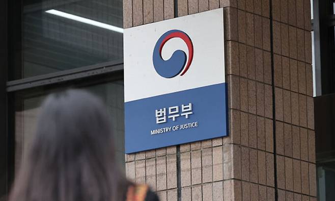 7000억원대 배상금을 청구한 이란 다야니 일가의 2차 국제투자분쟁(ISDS)에서 한국 정부가 승소했다. 연합뉴스